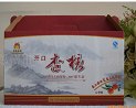 开口杏核- 食品团- 郑州豫之香果品有限公司