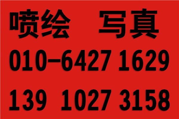 易拉宝、展架、促销台