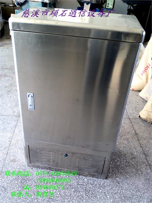 供应304不锈钢11152芯喷塑光纤交接箱光缆交接箱