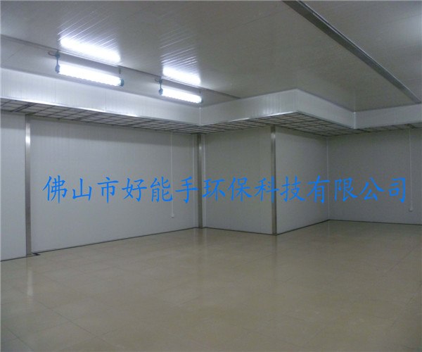 供应节能红外线晾干房