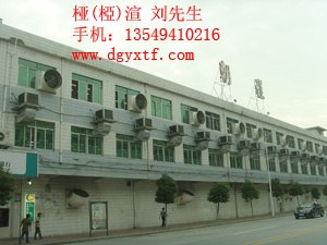 电镀风机工程