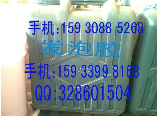 河南建筑工地接木胶