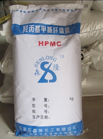 供应云南羟丙基甲基纤维素HPMC