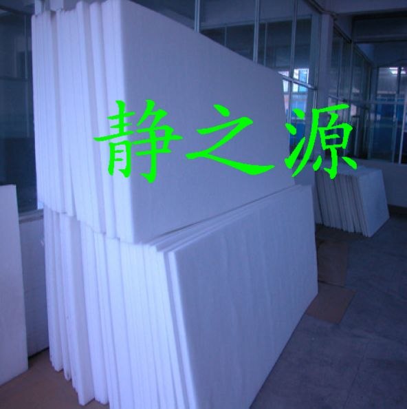 聚酯纤维吸音棉
