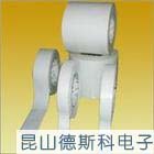 供应双面油性PET胶带