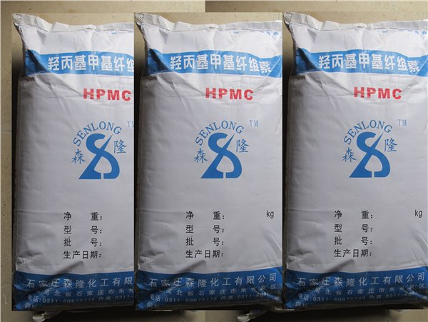 供应辽宁羟丙基甲基纤维素HPMC冷水速溶不抱团