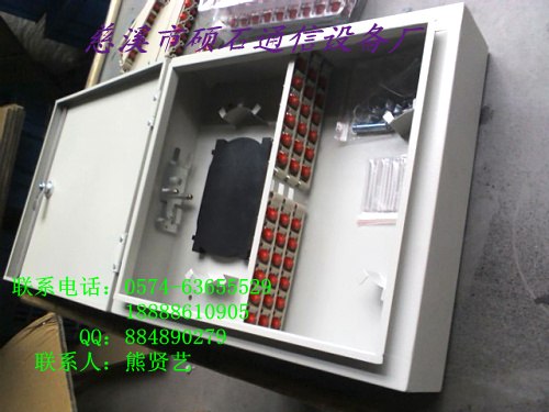 供应冷轧板光纤楼道箱光纤分配箱光纤配线箱