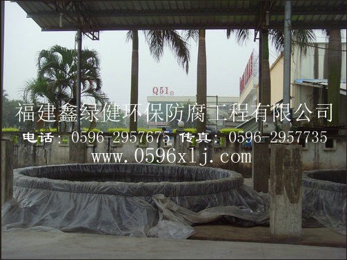 福州厦门龙岩聚合物水泥砂浆防腐工程保证