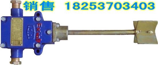 供应煤位传感器