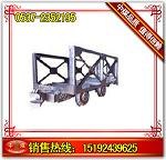 供应平板车 MPC