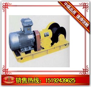 供应斜井人车 XRC