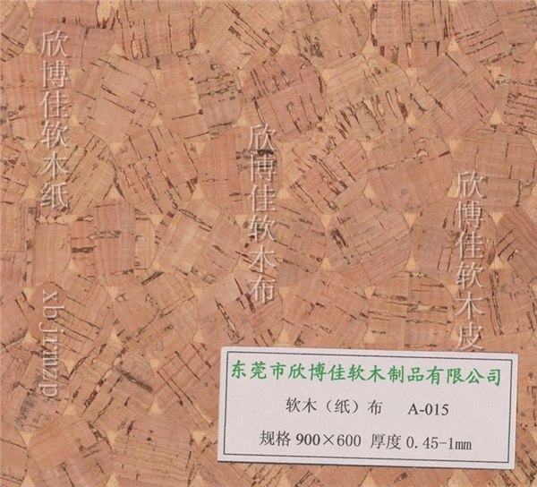 供应绍兴软木纸