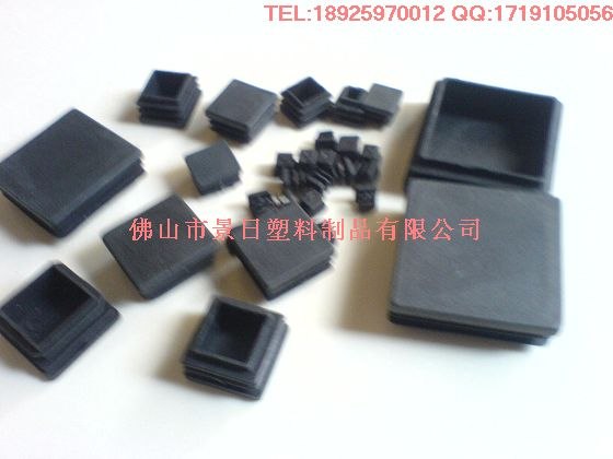 供应塑料管塞，塑胶管塞，家具管塞，塑料脚塞
