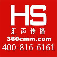 供应土镇广播电台交通广播FM95.5广告投放多少钱