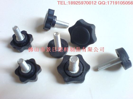 供应金属可调脚，塑胶调整脚，家具调节脚