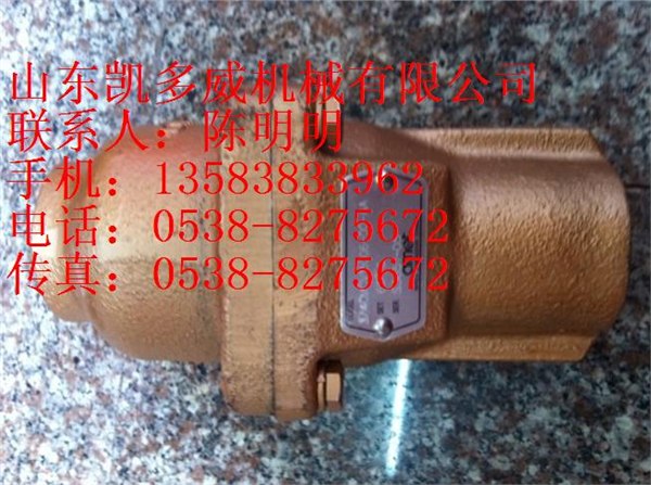 原装登福GD温控阀89560169、301ETY2045