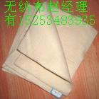 供应水利工程堤坝专用长丝土工布的厂家赵艳芹