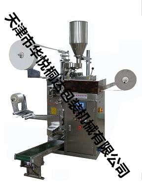 供应华悦桐达内外袋带线带签袋泡茶茶叶包装机
