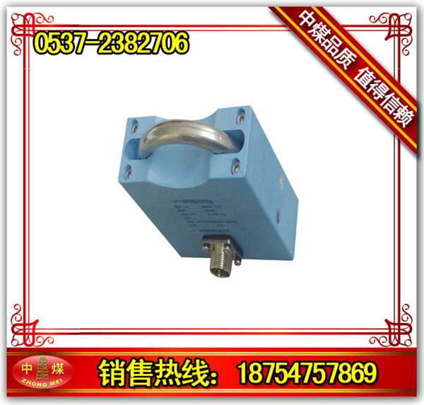 供应煤矿用设备开停传感器