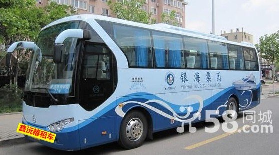 青岛汽车租赁 汽车租赁哪家专业 青岛鑫沅椿