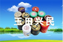 瓶盖厂 玉田营养钵 瓶盖 酒瓶盖 铝塑瓶盖