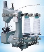 深圳土工布缝纫机