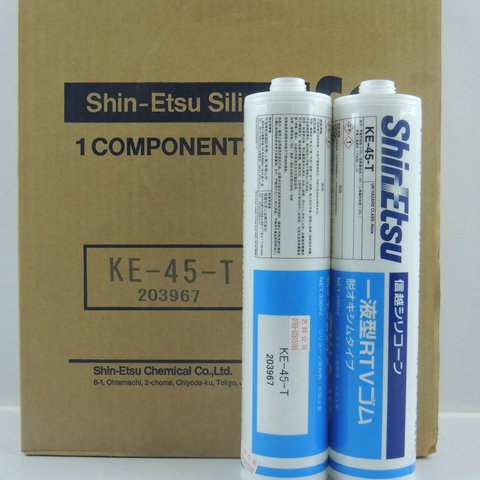 原装进口 信越KE45T硅胶 信越KE45T价格