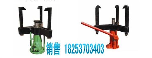 供应液压扒子