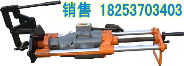 供应电动钢轨钻孔机