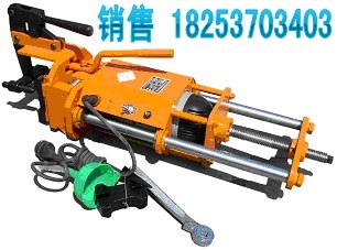 供应钢轨开孔器