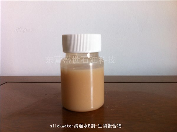 slickwater在线连续压裂液，油井压裂增产工艺的首选