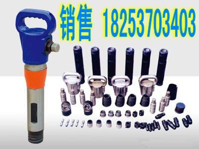 供应G10风镐