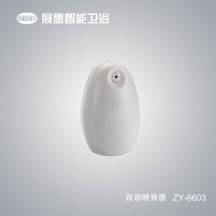 供应自动喷香器