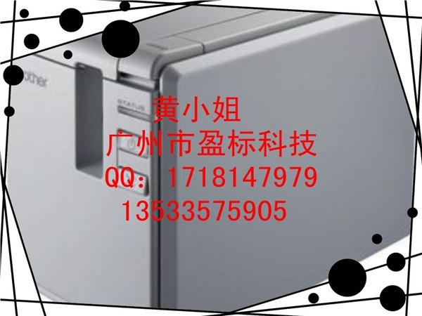 供应原装正品兄弟标签机PT-9700PC 固定资产标签打印机