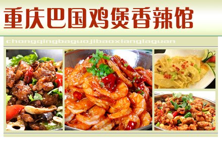 代理合作