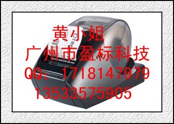 供应brother兄弟标签机 QL-580N 宽幅电脑标签机(使用DK耗材)