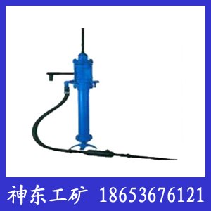 供应YSP45凿岩机神东工矿公司