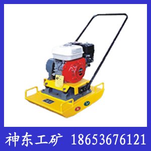 供应HCD70型振动冲击夯