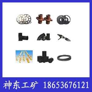 供应喷浆机料腔生产