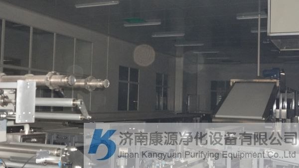 月饼面包生产车间