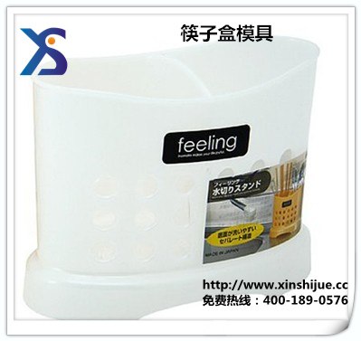 供应高销量筷子盒模具，塑料模具