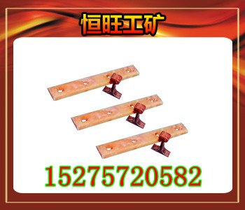 供应24KG绝缘道夹板