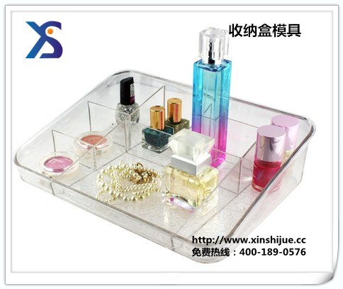 供应外销收纳盒注塑模具，收纳盒塑料模具