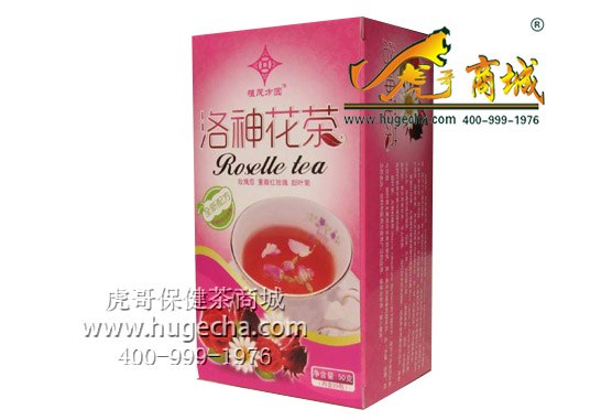 保健茶|广州保健养生茶|虎哥茶商城谷雨茶袋泡茶