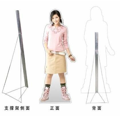 青岛展架设计制作 青岛x展架拉网展架 写真喷绘 青岛苏一宁