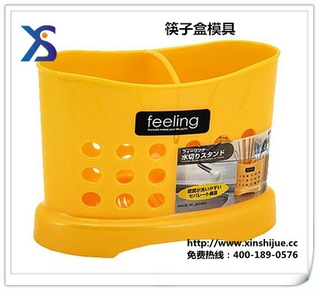 供应预定筷子盒模具，塑料模具
