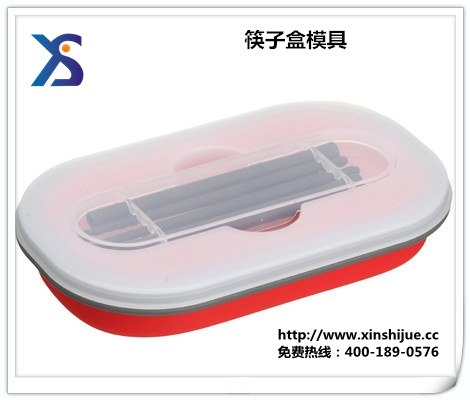 供应关于筷子盒塑料模具，注塑模具