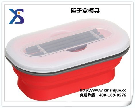 供应新型筷子盒塑料模具，筷子盒模具