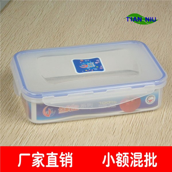保鲜盒批发市场_微波炉保鲜盒_保鲜盒加盟-义乌佳良塑胶制品厂