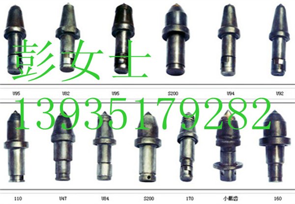 供应甘肃嘉峪关高性能截齿齿套高性能截齿优质材质